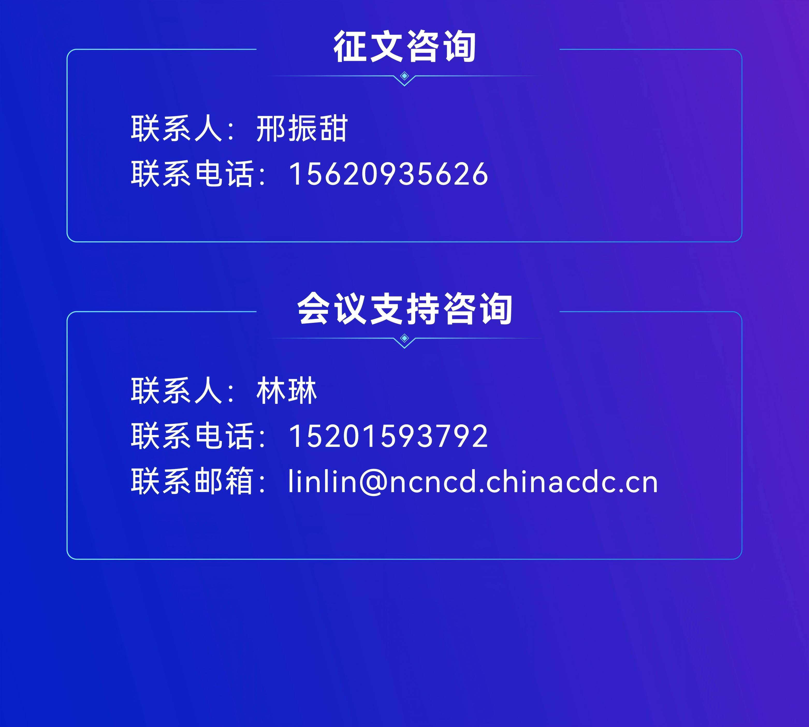 5e6e4d53672ed86ddf98a164d408d4d2(2).jpg